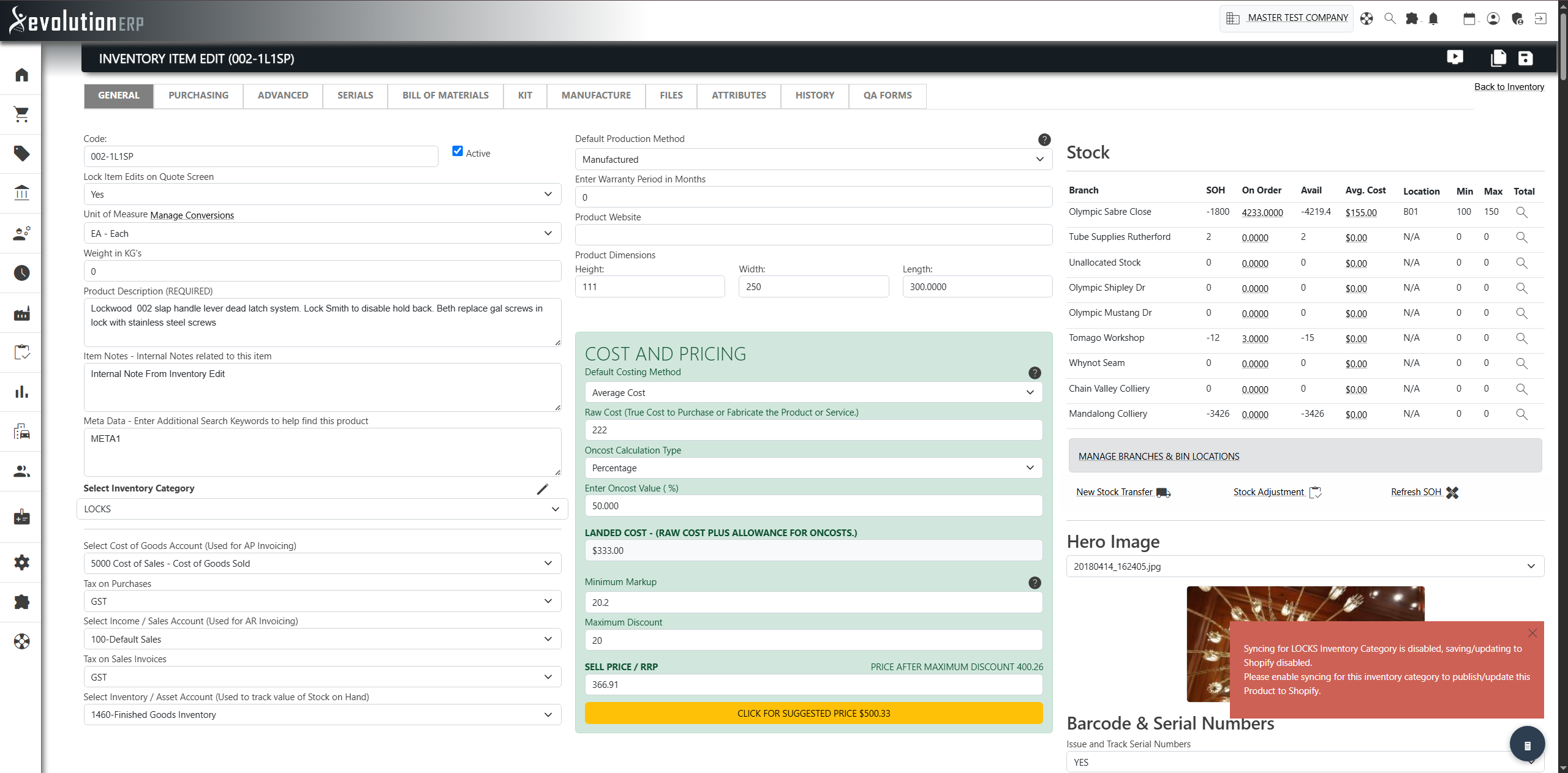 The stock summary on the item screen, showing Stock on Hand, Demand, Allocated and Available per branch.