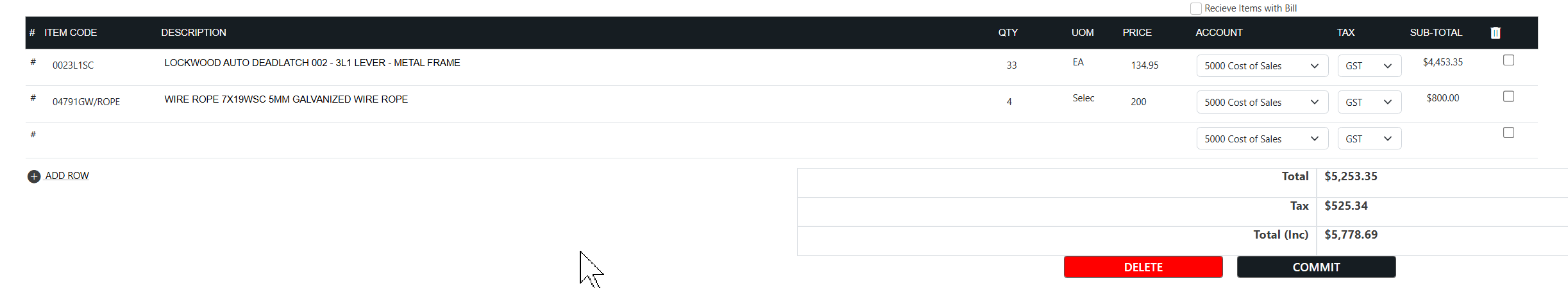 A bill with several lines entered, showing item code, account, tax and the calculated sub-totals.